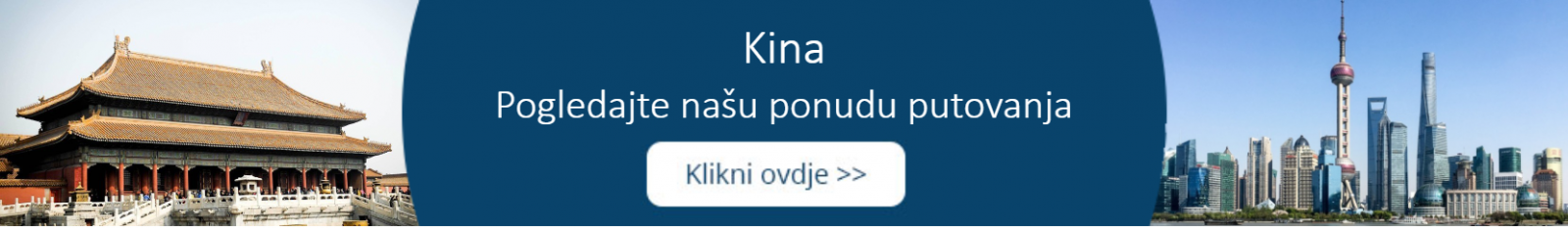 Kina - mjesto gdje se miješaju davnina i budućnost